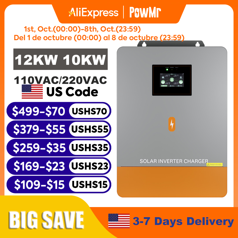 Split Phase Inverter 10Kw 110V 220V - Инвертор PowMr 12 кВт 10 кВт